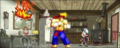 Comment s'appelle le ninja boxer sorti du jeu ?