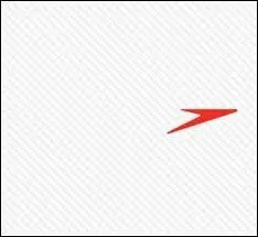 Nommez cette marque.