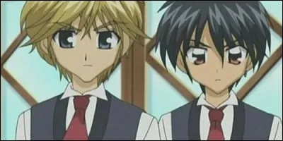 Dans "Kilari", comment se nomme le groupe de garçons ?