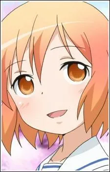 Et celui-ci, à quel manga appartient-il ?