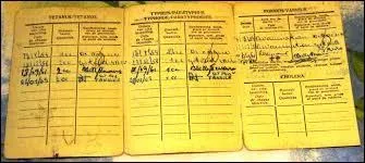 Dans le temps, on avait une carte de vaccination.