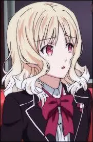 Quel est le nom de famille de Yui ?