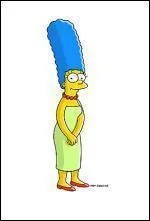 Comment s'appelle ce personnage ?