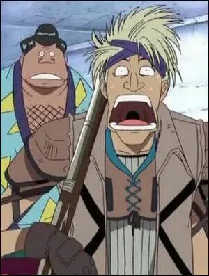 Épisode 99 - Qui est Kamyu ?