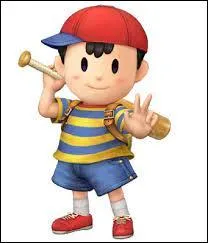 Qui est ce garçon ?