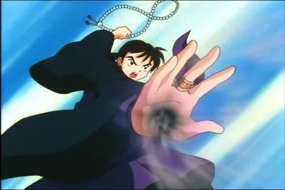 Pourquoi a-t-il un trou noir dans la main ?