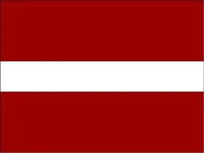 Quel est ce drapeau ?