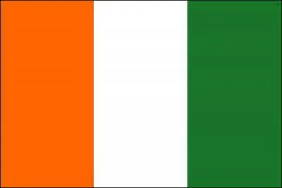 Quel est ce drapeau ?