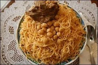 On l'appelle rechta. Regardez bien l'illustration et trouvez la traduction de ce nom.