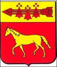 Voici le blason de Tréméoc. Commune bretonne, elle se trouve dans le département ...