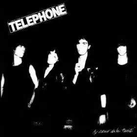 Où est le sang sur la fleur de sa ville pour Jean-Louis Aubert ?