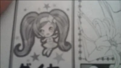 À qui appartient ce Shugo Chara ?