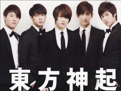 Qui chante la célèbre musique "Mirotic" ?