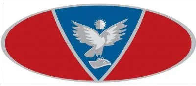 Quelle est la marque de ce logo ?