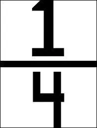 Comment appelle-t-on cette fraction ?