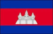 Quel est ce drapeau ?