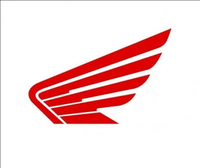 Quelle est cette marque ?