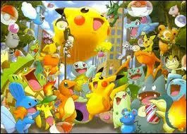 Sur cette image on voit une superballe.