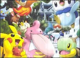 Combien y a-t-il de baies sur cette image ?