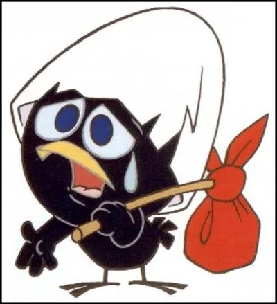 Qui est ce personnage ?