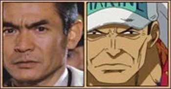C'est un autre acteur japonais mythique qui inspire cette fois le personnage d'Aikanu. Grand habitué des rôles de yakuza, il s'agit de :