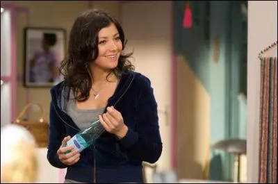 Comment s' appelle cette personne?