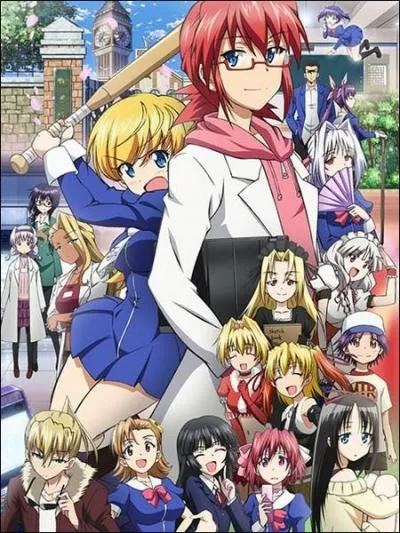 Dans "Ultimate Otaku Teacher", Junichirô Kagami est un professeur :