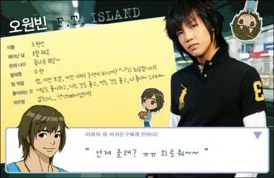 De quel groupe vient-il ?