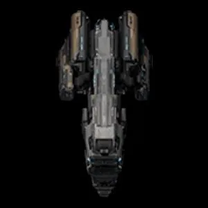 Comment s'appelle ce vaisseau ?