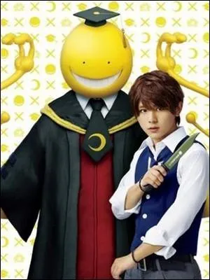 Ce film nous narre le quotidien d'élèves dont la mission est... d'assassiner leur professeur, d'un style... mmm... très particulier ! Quel est son titre ?