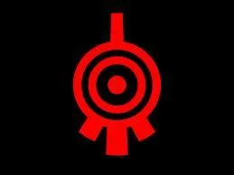 Comment s'appelle la menace ?