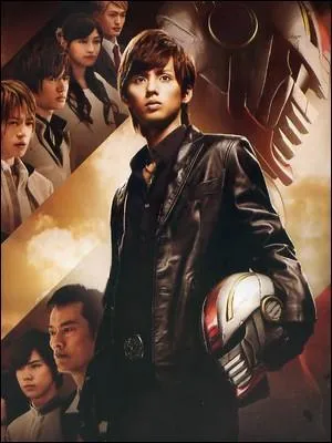 Sur la même idée de base que le précédent, ce prof-là décide de se déguiser en super-héros pour mater sa classe de délinquants ! Il s'agit de :