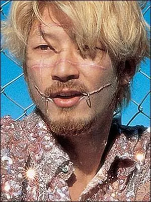 Ce tueur psychotique, dépressif et pervers porte le numéro 1 en japonais, il s'appelle donc :