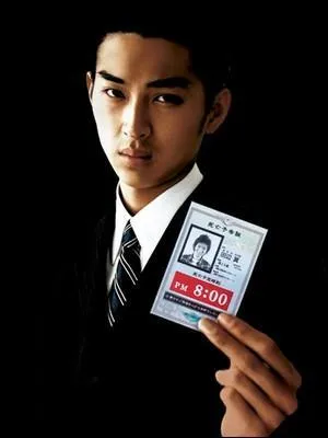 Dans quel film un jeune fonctionnaire est-il chargé de distribuer à une partie des habitants d'un pays totalitaire un avertissement leur signalant leur propre mort dans les prochaines 24 heures ?