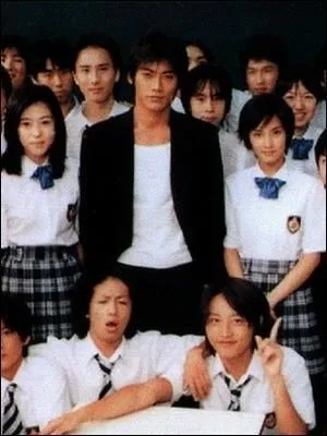 Dans quel film un ancien yankee (voyou) appelé Eikichi Onizuka décide-t-il de devenir prof dans le seul et unique but de séduire une élève (pour découvrir qu'il aime finalement beaucoup ce métier) ?