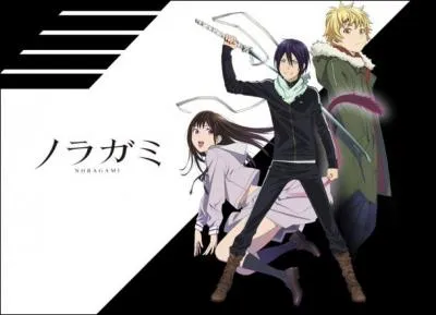 D'où vient cette image ?