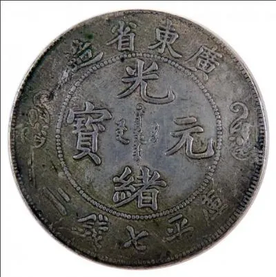 Je vous sens un peu bridés là !