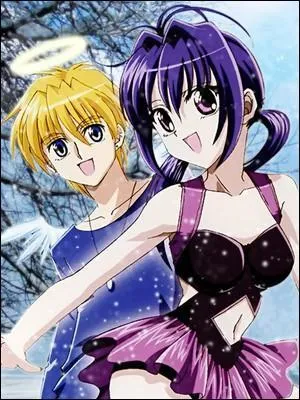 « Ginban Kaleidoscope » nous fait découvrir le monde :