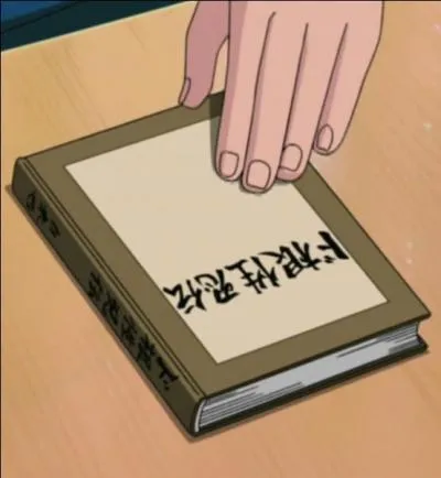 Quittons un peu la série à succès de Jiraya pour nous intéresser à un autre ouvrage, plus sérieux, qui a eu une grande importance dans la vie de nos héros... 
"Les Récits héroïques d'ermites shinobis" est le _______ roman écrit par notre cher Ero-Sennin.