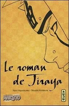 Peut-on acheter ce roman en vrai ?