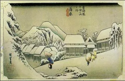 Ne vous laissez pas aller et voyagez au pays du Soleil-Levant dans une région où il ne neige que fort peu même en hiver, contrairement à ce qui est représenté sur cette illustration. Comment nomme-t-on ce type d'uvre ?