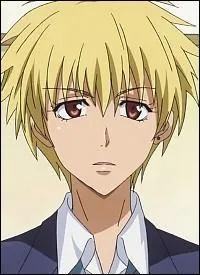 Il fait partie d'un groupe de musique (UxMishi) dont il est le chanteur. Qui est-ce ?