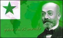 Pour vous faire comprendre de tout le monde, vous direz "vintro".