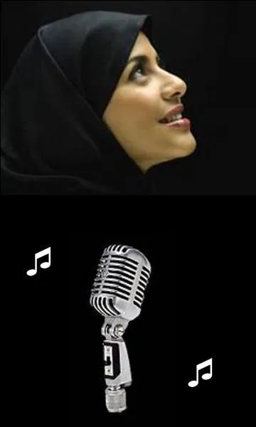 Qui est l'interprète ?