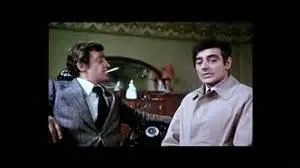 Quel acteur tient le rôle du commissaire Jean Letellier dans le film d'Henri Verneuil "Peur sur la ville" sorti en 1975 ?