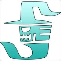 Quelle est cette guilde ?