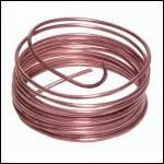 Quel nom porte ce matériau ?