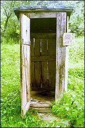 Quel est donc le vrai nom de ces chiottes ?