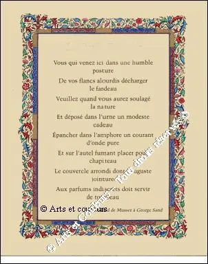 "Veuillez, quand vous aurez soulagé la nature, et déposé dans l'urne un modeste cadeau, épancher dans l'amphore, un courant d'onde pure" sont des vers tirés d'un poème d'Arago (attribué à tort à Alfred de Musset), quel est ce poème ?