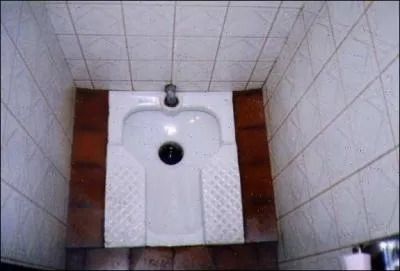 Quel est le nom de ces chiottes ?